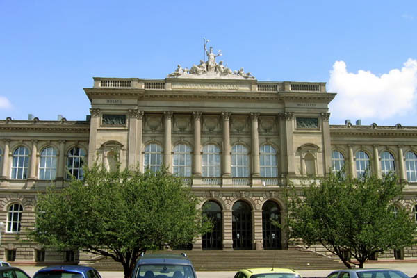 Университет Страсбурга