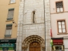 Портал XII века монастыря святого Петра